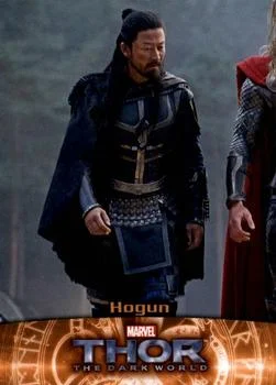 Hogun - Tadanobu Asano